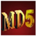 海鸥MD5字典碰撞解密 V2.8 绿色版