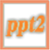 Ppt2(PPT转换工具) V1.0 绿色版