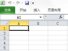 Win7系统Excel菜单栏不见了怎么办？