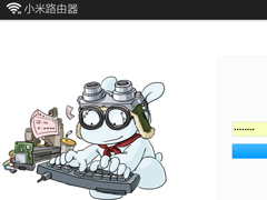 小米路由器频带宽带怎么设置？
