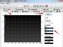 hd tune pro怎么用？hd tune pro使用教程