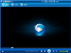 Windows10如何彻底删除迅雷影音片库？