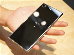 索尼 XZ Premium上手评测：5699元买不买？