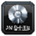 WinGHOST镜像安装器 2.5 绿色版