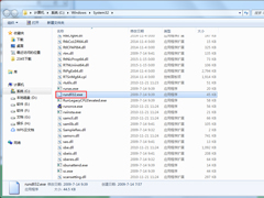 Win7提示rundll32已停止工作怎么办？