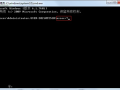 Win7文件关联 文件与程序“联姻”