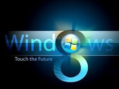 Win8系统怎么合并多个txt文件？