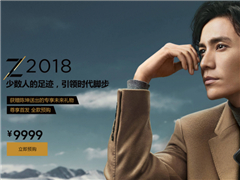 moto z 2018和iphonex哪个好 iphone与moto z 2018对比评测