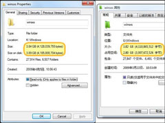安装Windows 7需要多大硬盘空间【组图】