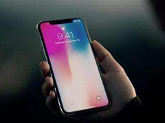 关于国行版iPhone X，你想知道的都在这里