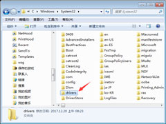 drivers是什么文件夹？drivers文件夹可以删除吗？