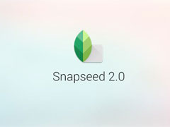 Snapseed不得不知的七大特色功能
