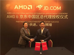 CES 2018：AMD任命京东为中国区处理器总代理