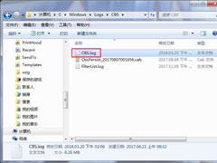 Windows7系统下cbs.log十分占用内存怎么办？