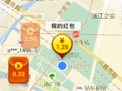 高德地图红包大作战玩法与提现教程
