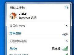 Win7两台电脑怎么共享文件？Win7两台电脑共享文件的方法