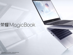 买华为荣耀MagicBook还是小米笔记本Pro？小米笔记本Pro和荣耀MagicBook区别对比