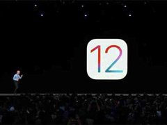iOS 12测试版怎么样？苹果iOS 12测试版上手评测