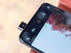 腾讯官方回应QQ浏览器打开网页致vivo NEX摄像头升起