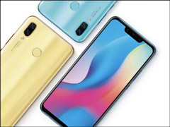 华为nova 3新品发布会在哪看直播？HUAWEI nova 3新品发布盛典网络直播地址汇总