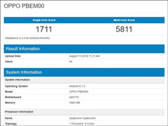 OPPO R17 Pro手机Geekbench跑分疑曝光