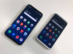 魅族16th怎么样好用吗？魅族16th手机上手评测