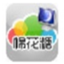 http://xitongzhijia.mg188.cn/lib/img4/180830/96-1PS01143203V.png