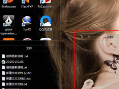 搜狗壁纸怎么添加格子？搜狗壁纸添加格子的方法