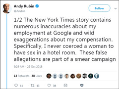 Android之父回应与女下属有不当性行为