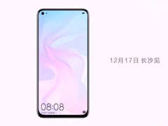 华为官方放出nova 4手机宣传片
