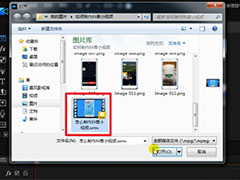 如何使用威力导演给视频添加背景音乐？