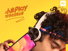 12月24日见！官方发布小米Play手机预热海报