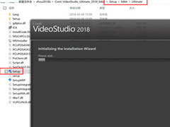会声会影2018怎么安装？安装不了的解决方法