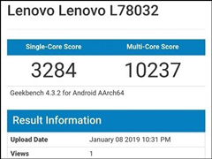 多核跑分破万！联想Z5 Pro GT骁龙855版悄然现身Geekbench