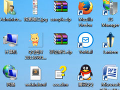 Win7电脑桌面图标排列方式介绍