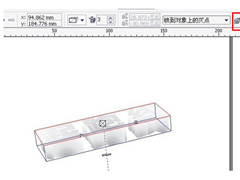 CorelDraw怎么制作立体字特效？CorelDraw制作立体字特效的方法