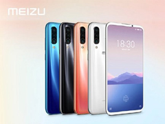 1698元起！魅族16Xs手机开启预约（附预约地址）