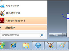 Win7系统丢失ijl15.dll怎么办？Win7系统丢失ijl15.dll的解决方法