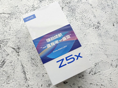 vivo Z5x好用吗？vivo Z5x反向充电功能实测
