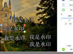 格式工厂怎么转换图片格式？转换图片格式的操作步骤