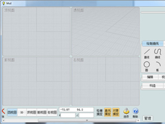 3D模型制作软件哪个好用？好用的3D模型制作软件盘点