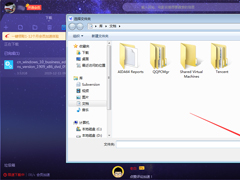迅雷X怎么移动文件？迅雷X文件移动方法简述