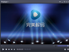 万能解码器哪个好？好用的万能解码器推荐