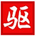 http://xitongzhijia.mg188.cn/lib/img4/200306/66-200306103Q4A3.jpg