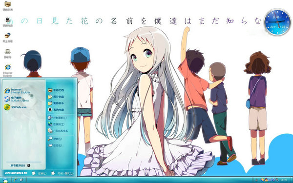 未闻花名xp主题