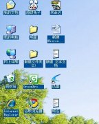 桌面图标有阴影 电脑桌面图标有阴影【图】