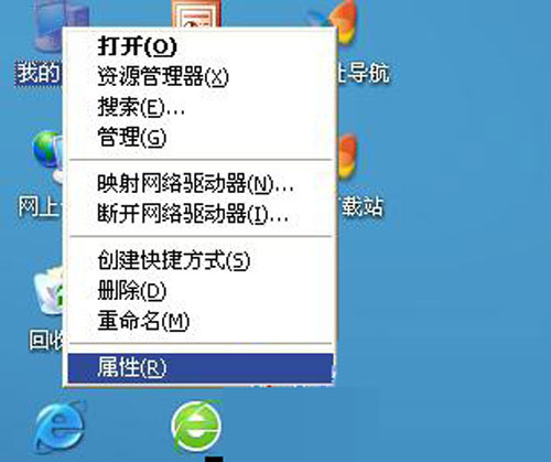 盘点:关闭xp自动更新的几种方法