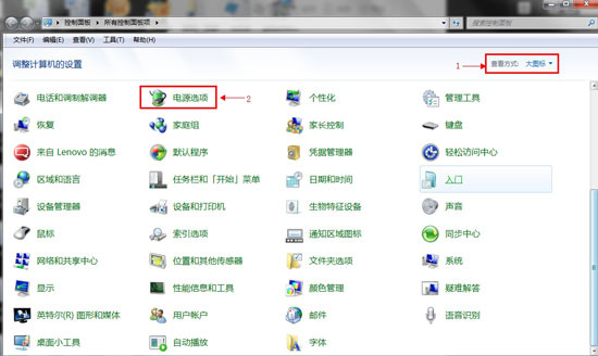动物都冬眠了 也给win8一点睡眠的时间吧