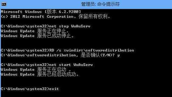 小菜一碟!win8.1给C盘留出更大空间