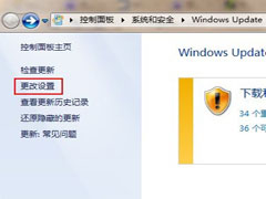 探索重装windows 7系统的那些设置